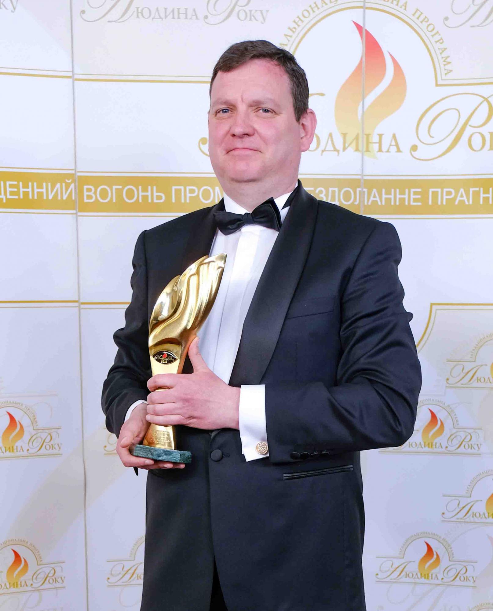 "Четверть века высокой миссии". Награждение победителей 25-й юбилейной общенациональной премии "Человек года-2020"